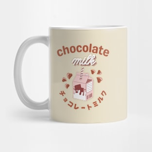 Chocolate Milk Mug